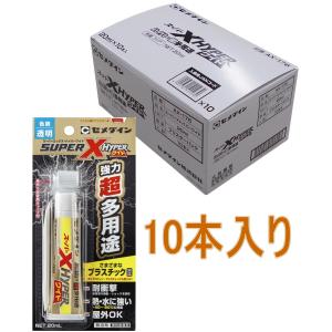 コニシ ウルトラ多用途 SU シリル化ウレタン樹脂系接着剤 10ml ＃04591