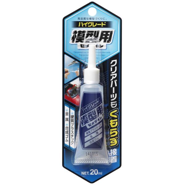 セメダイン ハイグレード模型用 20ml CA-089