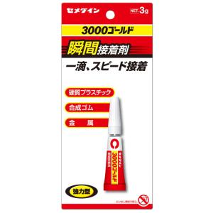 アイカ工業 エコエコボンド 瞬間強力接着剤 20g N-1092N : 小箱屋