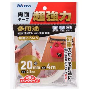 ニットー ネイビー13下敷テープ 30巻セット 厚み 0.24mm 巾 35mm 長さ