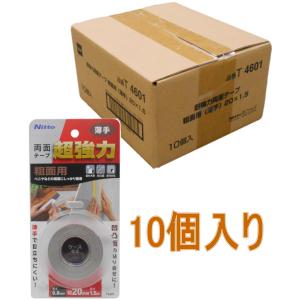 はがせる両面テープ 強力接着用 15*10 T3830 ( 1巻 ) : 爽快ドラッグ