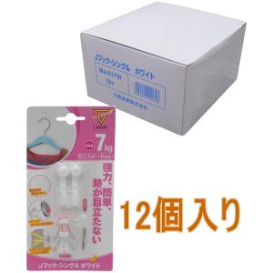 マジック マジッククロス8 石こうクギ : 小箱屋 - 通販 - Yahoo!ショッピング