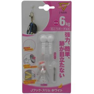 マジック マジッククロス8 プッシュマジック : 小箱屋 - 通販 - Yahoo!ショッピング