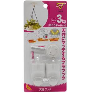 メール便可）日軽産業 マジッククロス8 Jフックストロング MJ-70E 1