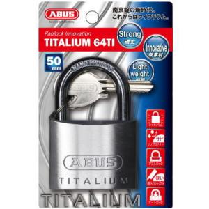 ABUS 南京錠 TITALIUM 50mm(BP-64TI/50KD)