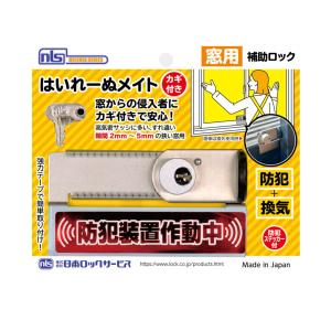 Panasonic（パナソニック） 衣類乾燥機用 自立スタンド Panasonic N