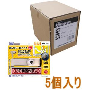 Panasonic（パナソニック） 衣類乾燥機用 自立スタンド Panasonic N