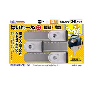 未開封】Walk Q+ ウォーキュット INSOLE インソール JOY FOOT Sサイズ