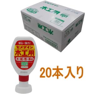 セメダイン 木工用速乾 180ml CA-238 小箱10本入り : 小箱屋 - 通販