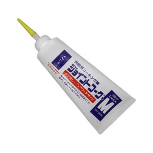 2026年2月】コーキング材のおすすめ人気ランキング - Yahoo!ショッピング