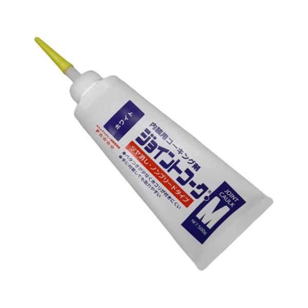 ヤヨイ化学 ジョイントコークM ホワイト 500g 230-401