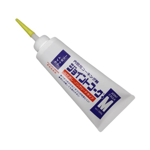 ヤヨイ化学 ジョイントコークM ライトアイボリー 500g 230-402