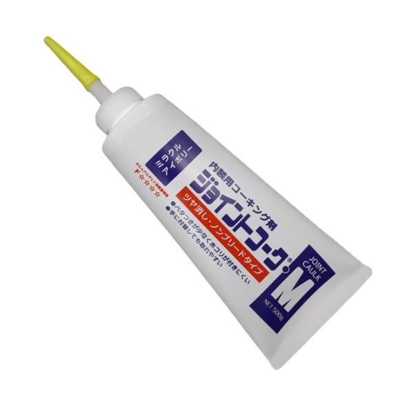 ヤヨイ化学 ジョイントコークM ミラクルアイボリー 500g 230-407