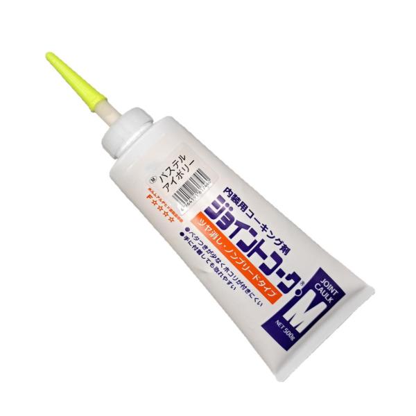 ヤヨイ化学 ジョイントコークM パステルアイボリー 500g 230-410