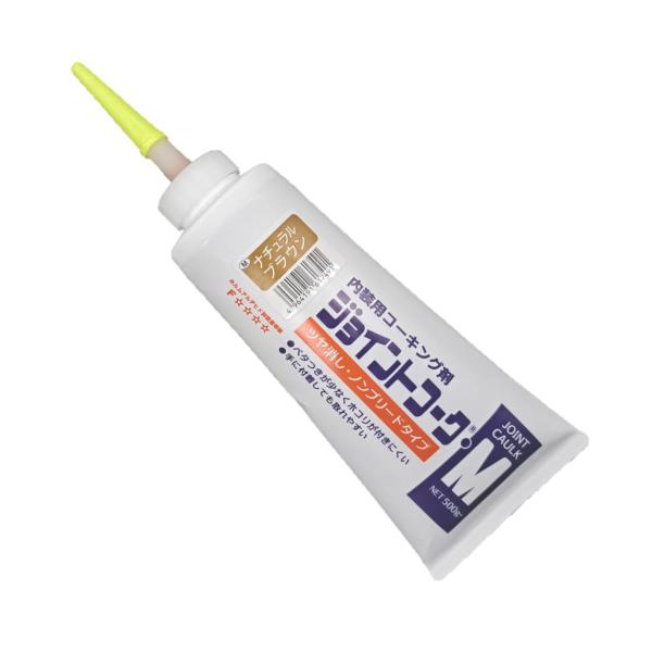 ヤヨイ化学 ジョイントコークM ナチュラルブラウン 500g 230-413