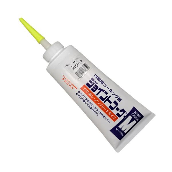ヤヨイ化学 ジョイントコークM シャドーホワイト 500g 230-414