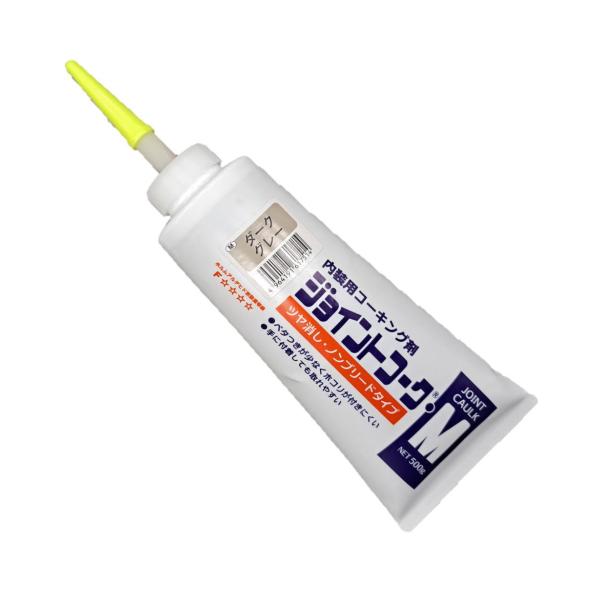 ヤヨイ化学 ジョイントコークM ダークグレー 500g 230-415