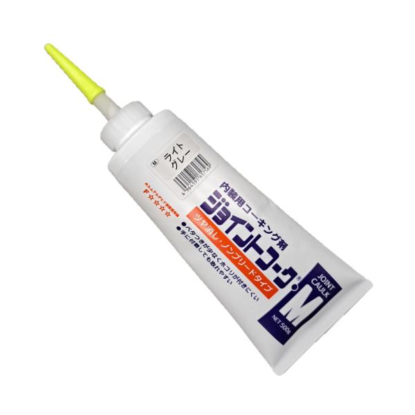 ヤヨイ化学 ジョイントコークM ライトグレー 500g 230-420