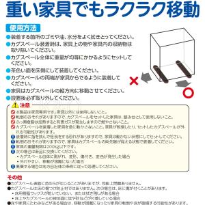 ニチアス カグスベール プロ900Lの詳細画像2
