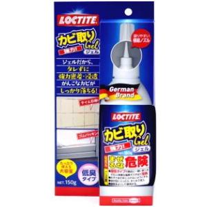 ロックタイト　カビ取りジェル　150ｇ DKJ-150