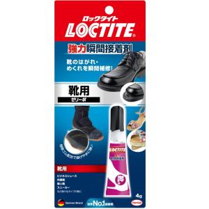 ヘンケルジャパン ロックタイト(LOCTITE) 瞬間接着剤　靴用　４ｇ LKR-004｜kobakoya