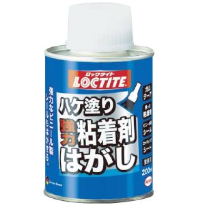 ヘンケルジャパン（ロックタイト LOCTITE）ハケ塗り粘着はがし　２００ｍｌ DNH-20H｜kobakoya