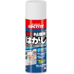 ヘンケルジャパン（ロックタイト LOCTITE）　強力粘着剤はがし　２２０ｍｌ DKH-220