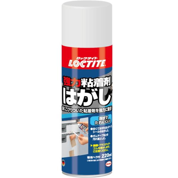 ヘンケルジャパン（ロックタイト LOCTITE）　強力粘着剤はがし　２２０ｍｌ DKH-220