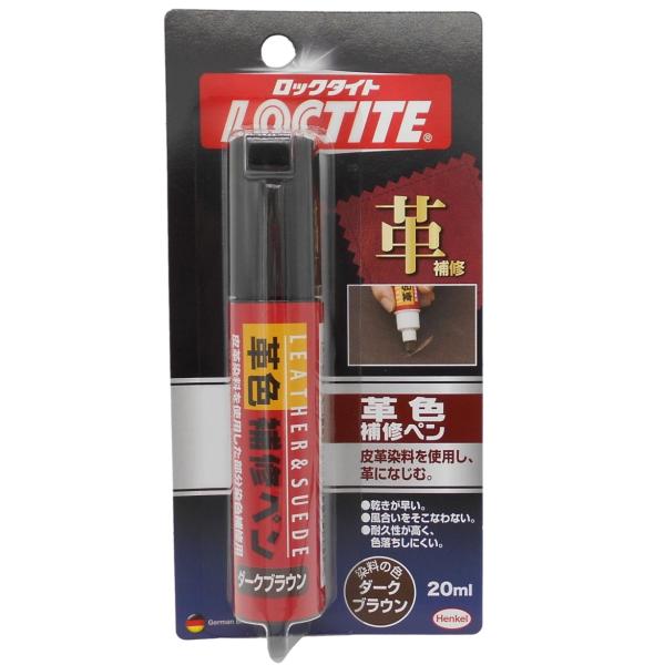 ヘンケルジャパン（ロックタイト LOCTITE）　革色補修ペン　ダークブラウン　20ml DLP-0...