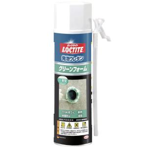 ヘンケルジャパン  グリーンフォーム  340g