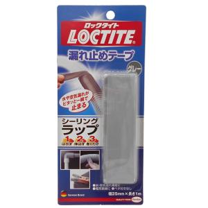 ヘンケルジャパン（ロックタイト LOCTITE） 多用途補修パテ プチ 5g