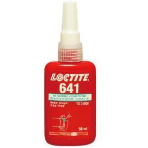 ヘンケルジャパンロックタイト（LOCTITE）641　50ｍｌ｜kobakoya