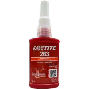 ヘンケルジャパン ロックタイト（LOCTITE）272 50ml : 小箱屋 - 通販