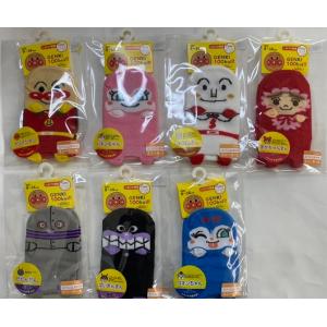 アンパンマン ベビー靴下 パペットタイプ すべり止め付