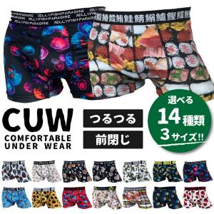 いちごパンツ メンズの商品一覧 通販 Yahoo ショッピング