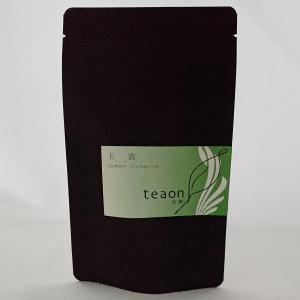 レビューを書いて送料無料】カフェトリニティ（カフェトリニティー