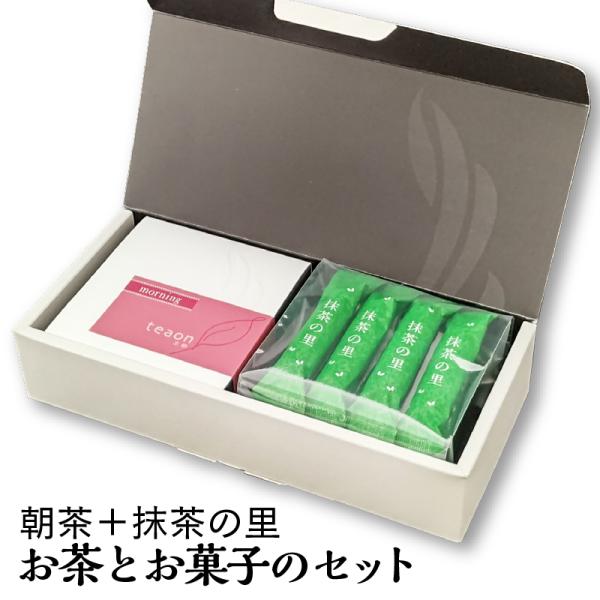 朝茶47g 抹茶クリームのお菓子 抹茶の里12本 のギフトセット お茶 国産 京都 宇治茶 高級緑茶...