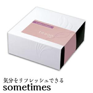 サムタイムズ47g 抹茶の里 ハーバリウム デ...の詳細画像1