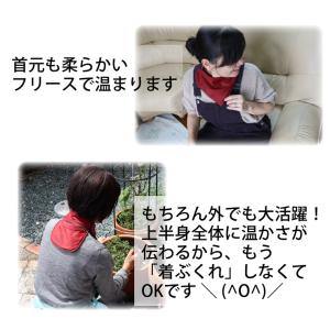 首 温める グッズ 温感のツボ カイロ ポケッ...の詳細画像5