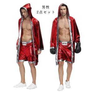 ハロウィン コスチュームボクシング 格闘技 コ...の詳細画像3