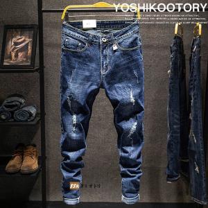 ストレッチ デニムパンツ メンズ ジーンズ ダメージデニム テーパードパンツ ボトムス かっこいい｜kobayashi-storetwo