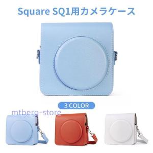 instax SQUARE SQ1 専用カメラバッグ チェキスクエアカメラ カメラケース ポラロイドカメラケース シンプル 保護｜kobayashi-storetwo