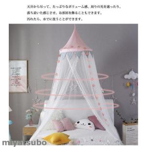 蚊帳 天蓋 モスキートネット 蚊帳 子供用 モ...の詳細画像4