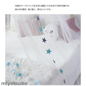 蚊帳 天蓋 モスキートネット 蚊帳 子供用 モ...の詳細画像5
