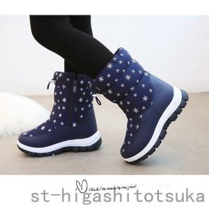 スノーブーツ キッズ 防水 女の子 裏起毛 防...の詳細画像2