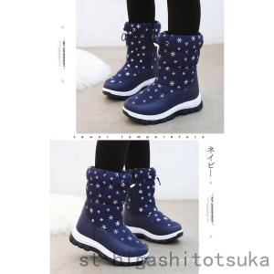 スノーブーツ キッズ 防水 女の子 裏起毛 防...の詳細画像3