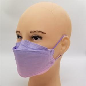 KF94マスク 50枚入り マスク グラデーシ...の詳細画像3