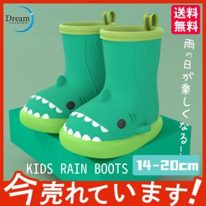 レインシューズ 子供用 シューズ キッズ 女の子 男の子 防水 レインブーツ｜kobayashi-storetwo