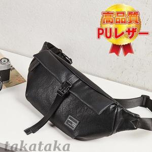 ボディバッグ メンズ ワンショルダー バッグ PU レザー 軽量 かっこいい 薄マチ ブラック 黒｜kobayashi-storetwo