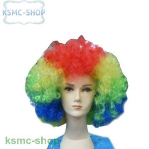 アフロウィッグ アフロかつら アフロWIG 仮...の詳細画像1